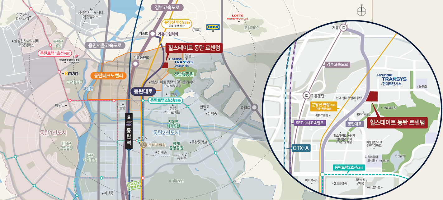 힐스테이트 동탄 르센텀 (135).png